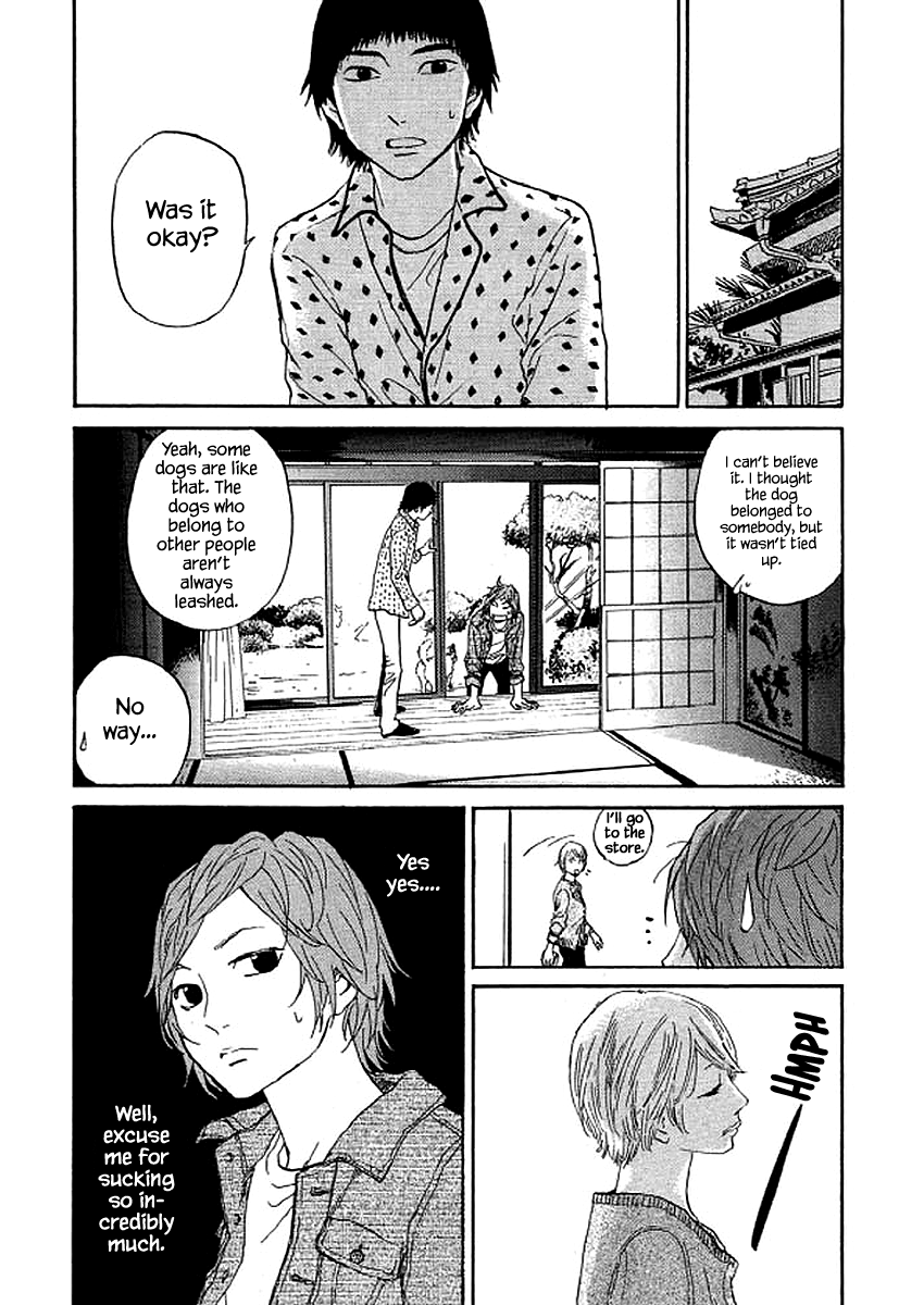 Shima Shima (YAMAZAKI Sayaka) Chapter 71 13